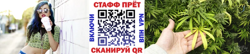 Купить наркотик Выкса Галлюциногенные грибы МЕФ ГАШ Марихуана АМФ