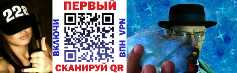 где можно купить наркотик  Выкса  Amphetamine 98% 
