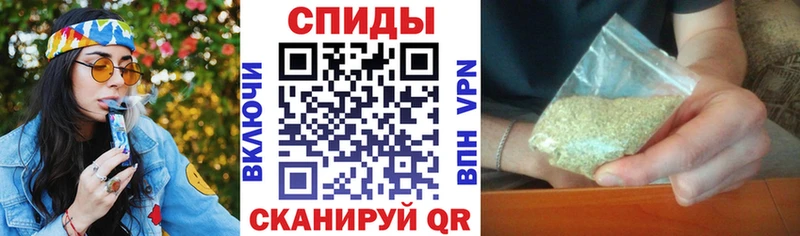 купить закладку  hydra как войти  Бутират бутандиол  Выкса 