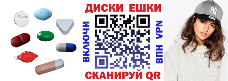 магазин    Выкса  ЭКСТАЗИ DUBAI 