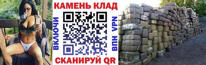 ГАШИШ хэш  где купить наркоту  Выкса 