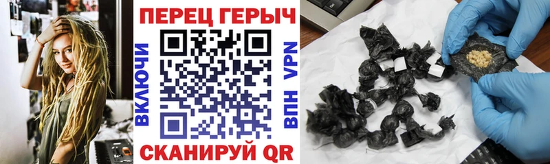 ГЕРОИН Heroin Выкса