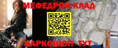 гидропоника Ярославль