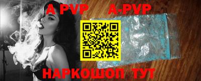 скорость mdpv Заводоуковск