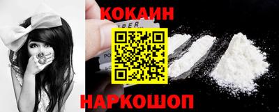 винт Жуковский