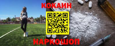 винт Жуковский
