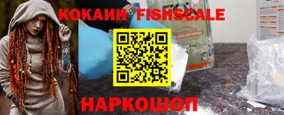 винт Жуковский