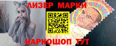 скорость mdpv Заводоуковск