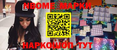 винт Жуковский