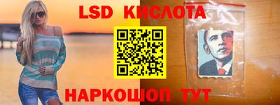 винт Жуковский