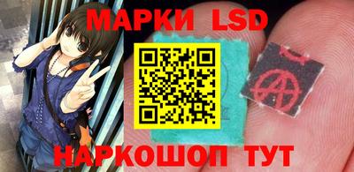 скорость mdpv Заводоуковск