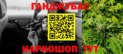 мет Заволжье