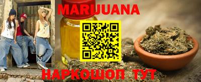 винт Жуковский