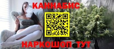 мет Заволжье