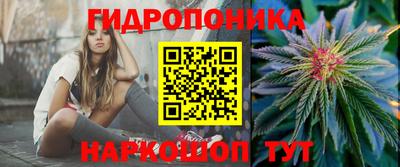 винт Жуковский