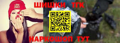 скорость mdpv Заводоуковск
