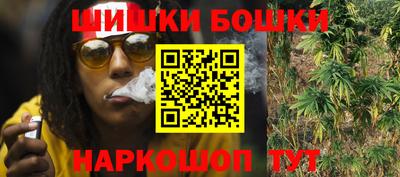 скорость mdpv Заводоуковск