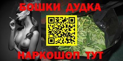 мет Заволжье