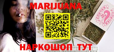 мет Заволжье
