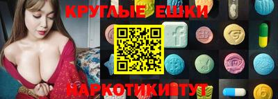 скорость mdpv Заводоуковск