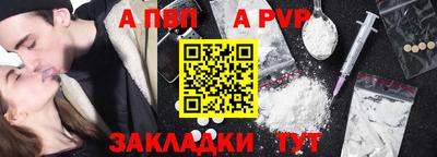 скорость mdpv Заводоуковск