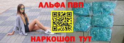 скорость mdpv Заводоуковск