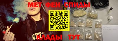 скорость mdpv Заводоуковск