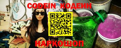 мет Заволжье