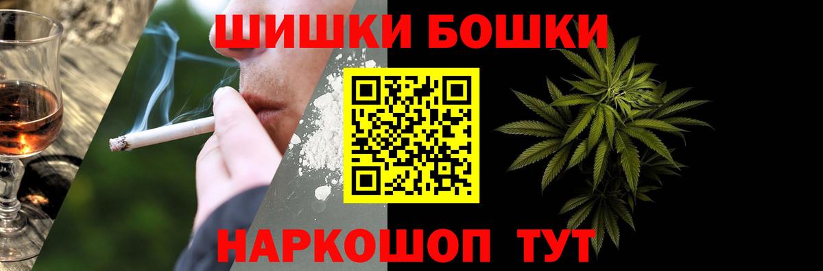 Канабис семена Выкса